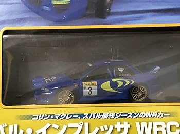 Amazon | デアゴスティーニ ラリーカー コレクション スバル
